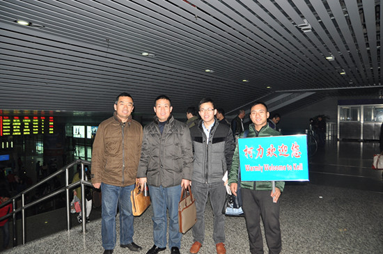 公司20周年慶暨行業(yè)發(fā)展及物聯(lián)網(wǎng)論壇活動圓滿成功