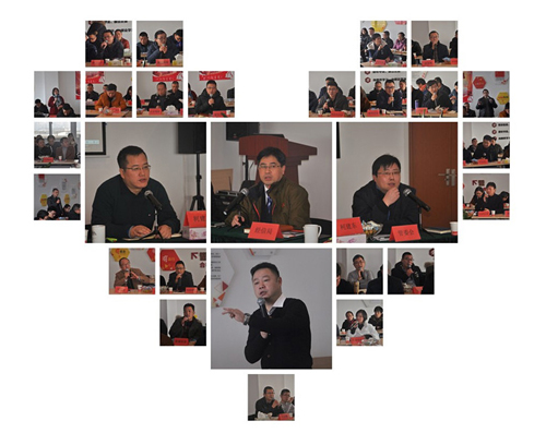 2018年寧波工業(yè)物聯(lián)網(wǎng)特色產(chǎn)業(yè)園迎新座談會暨第二次園區(qū)政企座談會順利召開