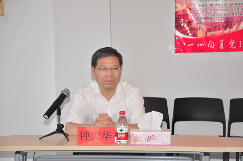 市委常委組織部鐘關(guān)華部長一行蒞臨柯力，調(diào)研工業(yè)物聯(lián)網(wǎng)產(chǎn)業(yè)園發(fā)展