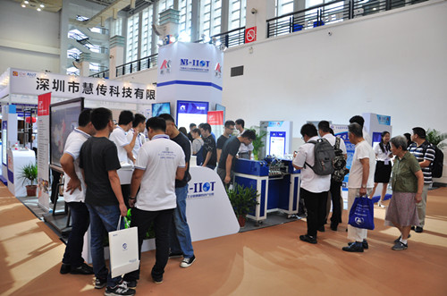 柯力及工業(yè)物聯(lián)網特色產業(yè)園入駐企業(yè)參加第八屆智慧城市博覽會