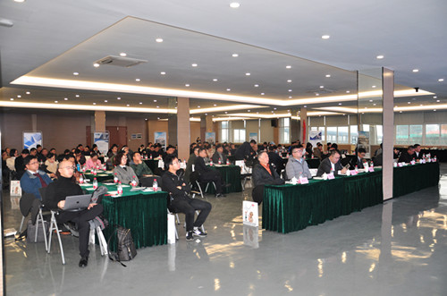 “新工業(yè)、新智能、新制造”——寧波沃土工場(chǎng)工業(yè)互聯(lián)網(wǎng)論壇在產(chǎn)業(yè)園五樓物聯(lián)網(wǎng)學(xué)院舉