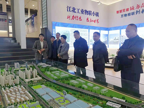 寧波市社保局黨組書記、局長陳瑜一行蒞臨柯力調(diào)研指導(dǎo)工作