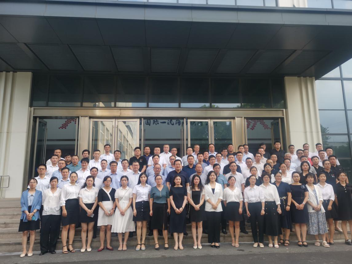 柯力2021年下半年集團(tuán)規(guī)劃大會(huì)：秉持“柯力精神”，共襄集團(tuán)之盛