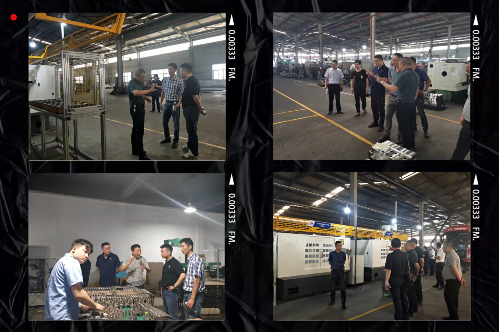 柯力集團(tuán)設(shè)備自動化會議在安徽公司召開