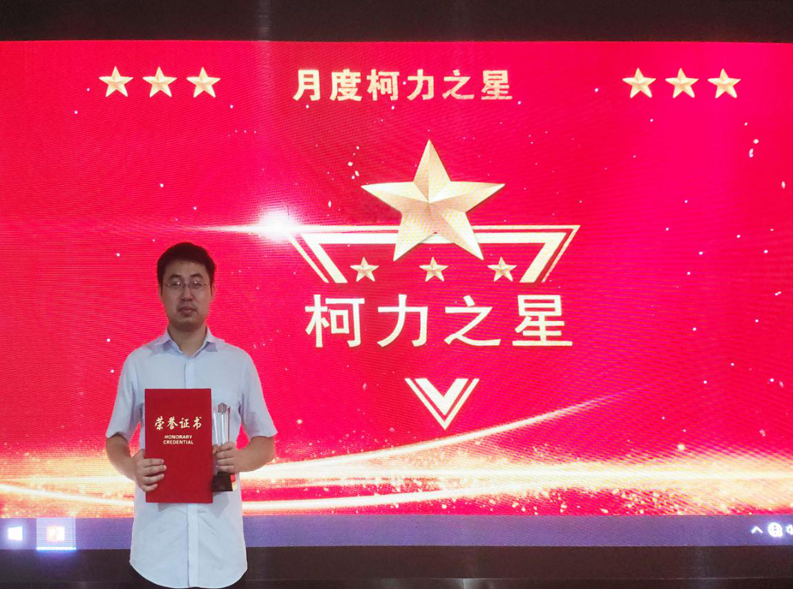 砥志研思、求實創(chuàng)新的傳感器開發(fā)——牛正華