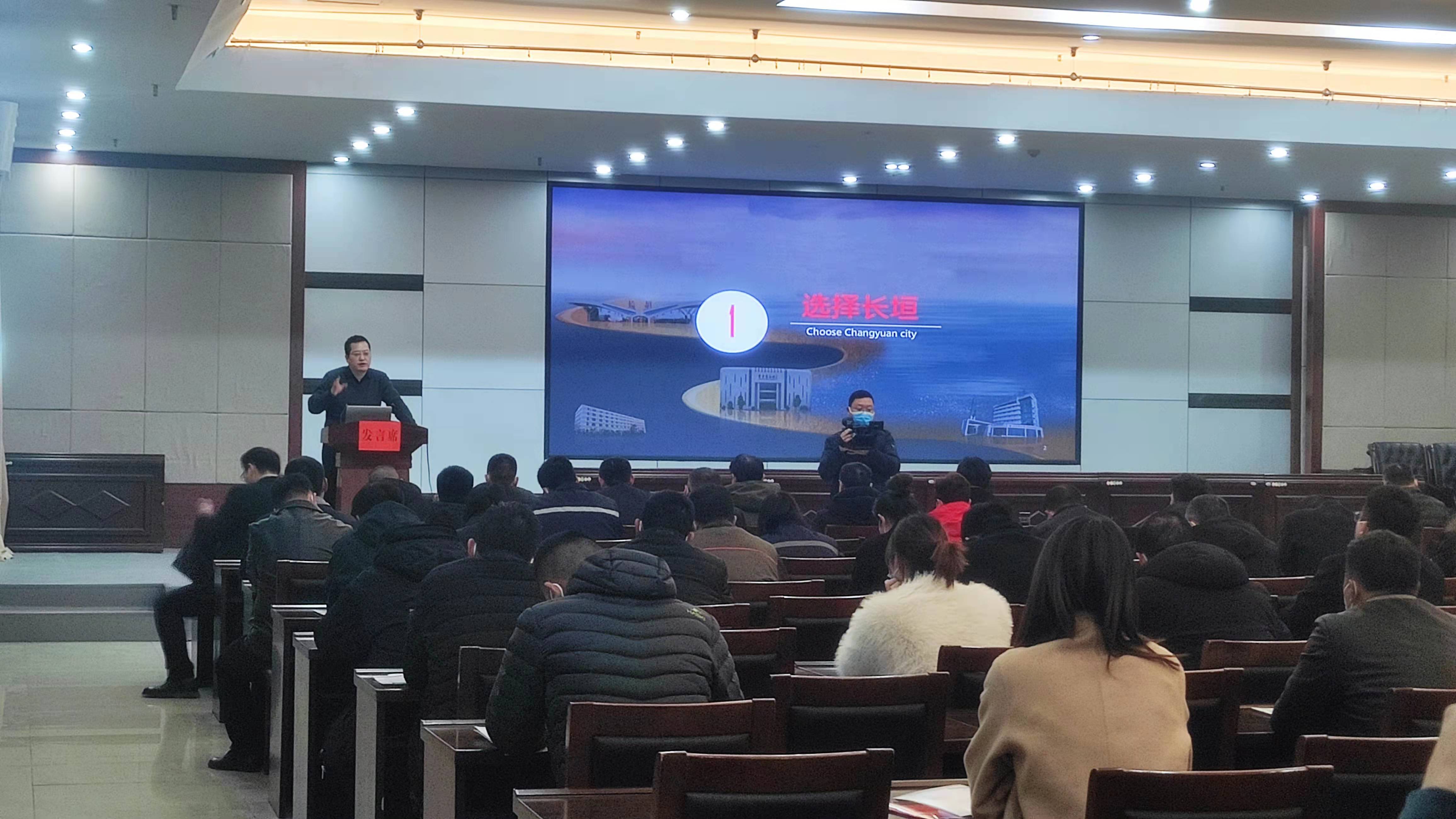 我司參加長(zhǎng)垣起重機(jī)物聯(lián)網(wǎng)研討會(huì)，簽訂戰(zhàn)略合作協(xié)議