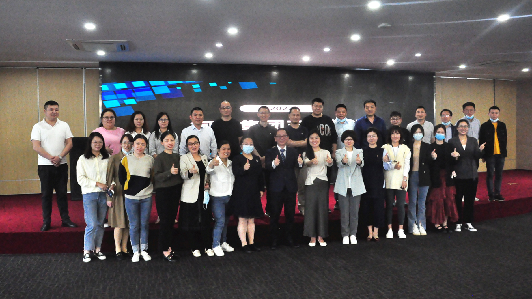 4、5月份各項(xiàng)集團(tuán)培訓(xùn)簡報(bào)