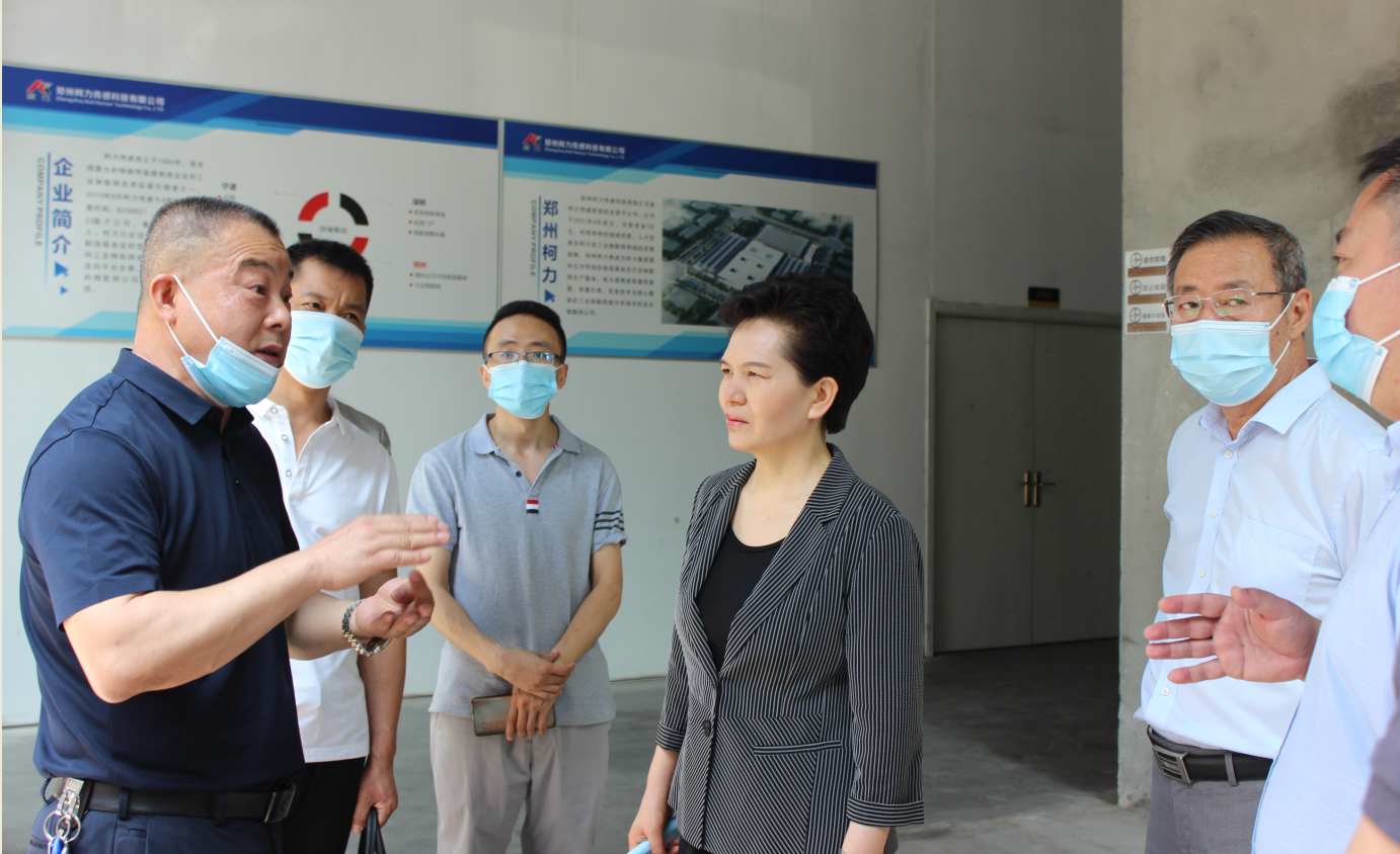 鄭州市政協(xié)副主席薛景霞對鄭州柯力做調(diào)研工作