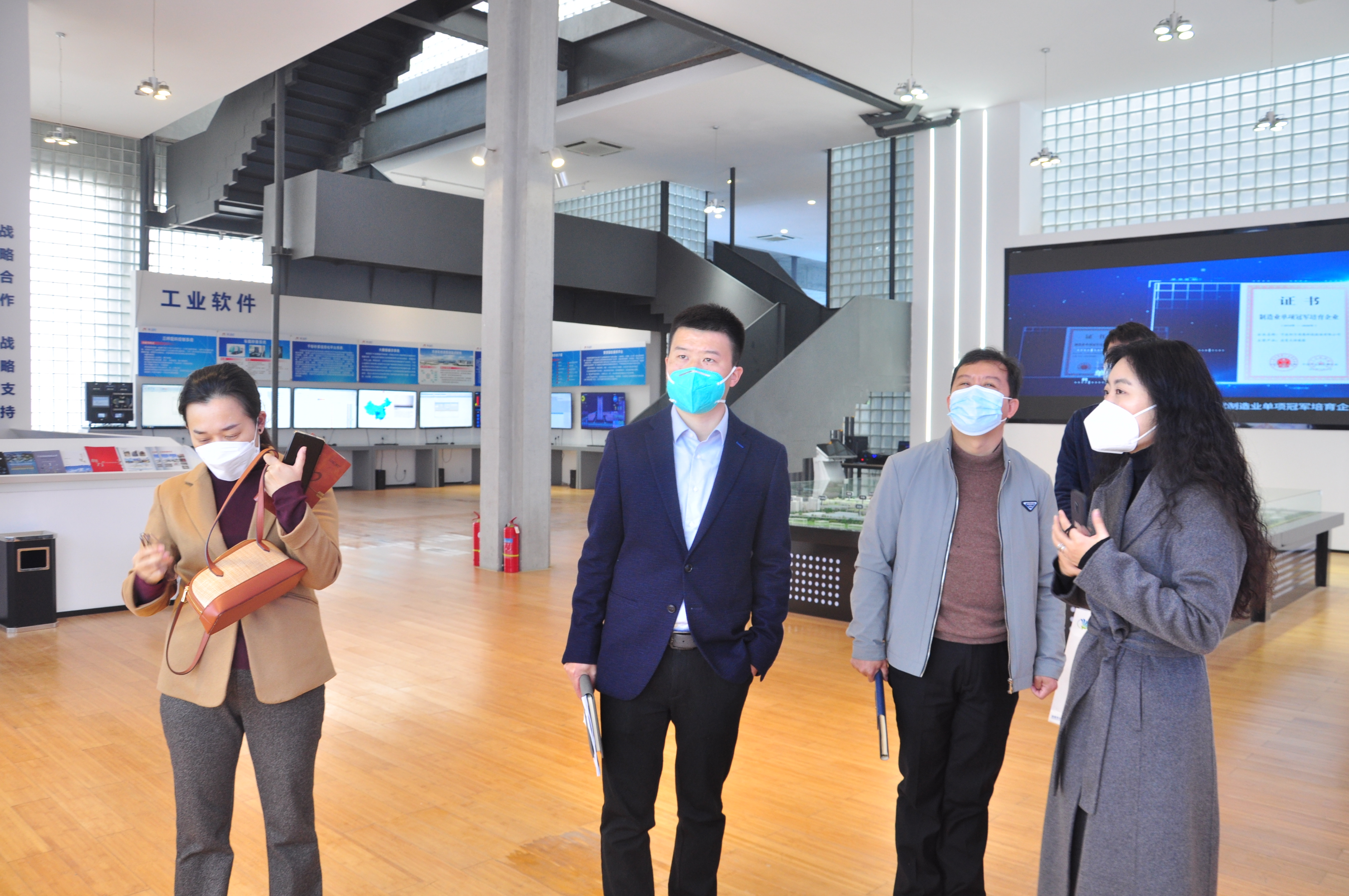 深圳市光明區(qū)投資促進(jìn)服務(wù)中心一行蒞臨柯力開(kāi)展項(xiàng)目合作交流