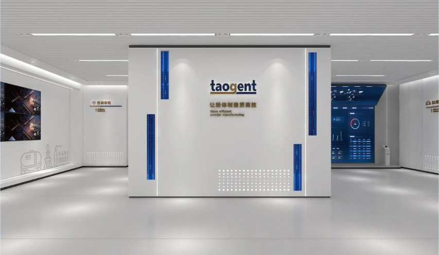 柯力領(lǐng)投新能源材料生產(chǎn)線(xiàn)專(zhuān)業(yè)技術(shù)服務(wù)商道金智能A+輪融資