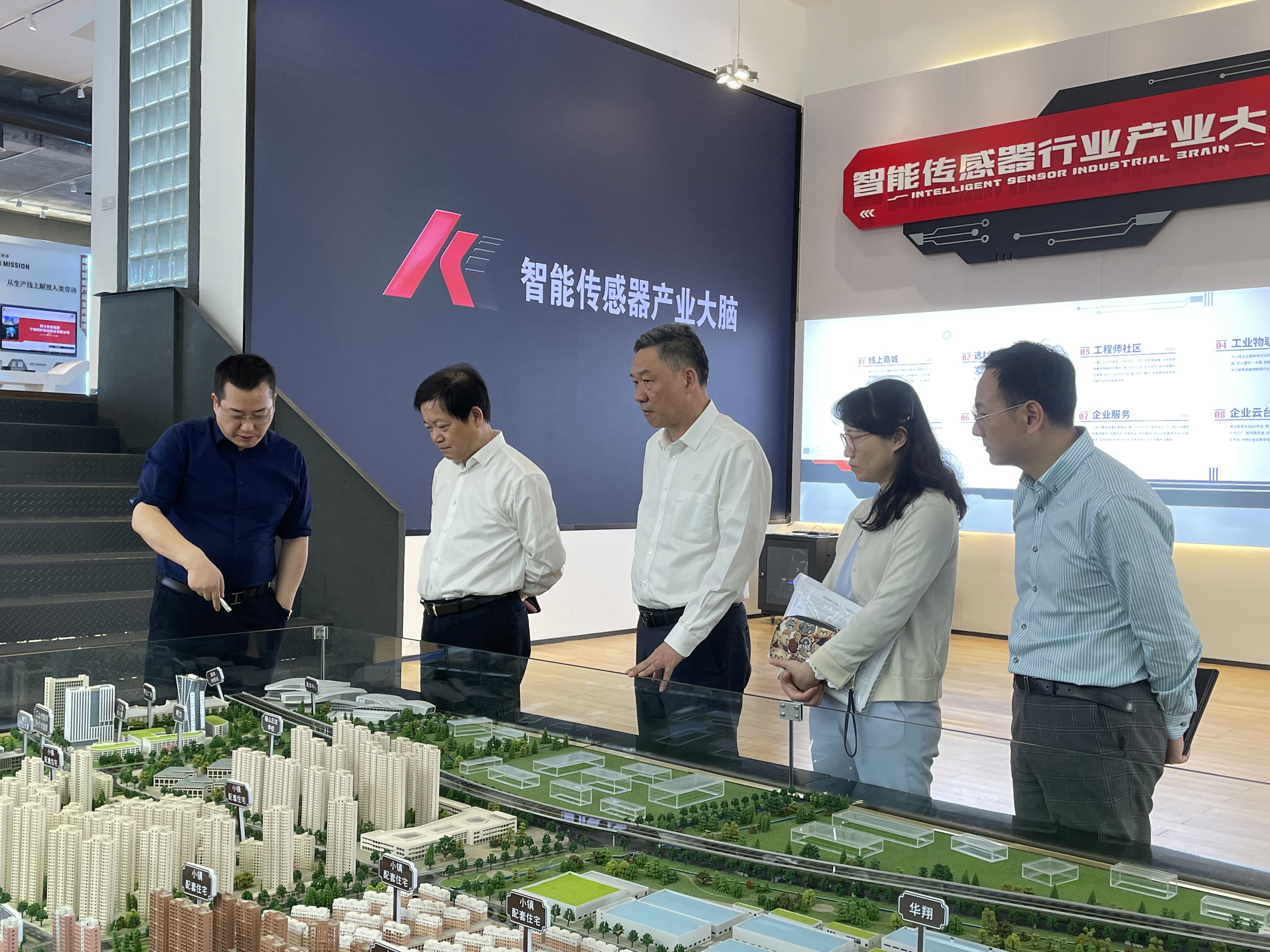 寧波市政協(xié)黨組副書(shū)記、副主席陳仲朝一行蒞臨柯力傳感考察調(diào)研