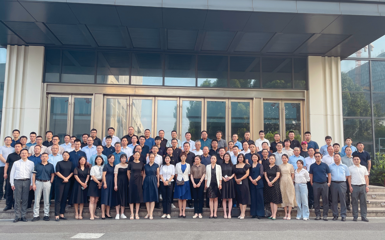 柯力23年下半年集團(tuán)規(guī)劃大會：戰(zhàn)略賦能，聚力共贏