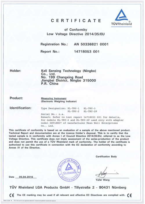 CE認證 KL-TRY系列(安規(guī))