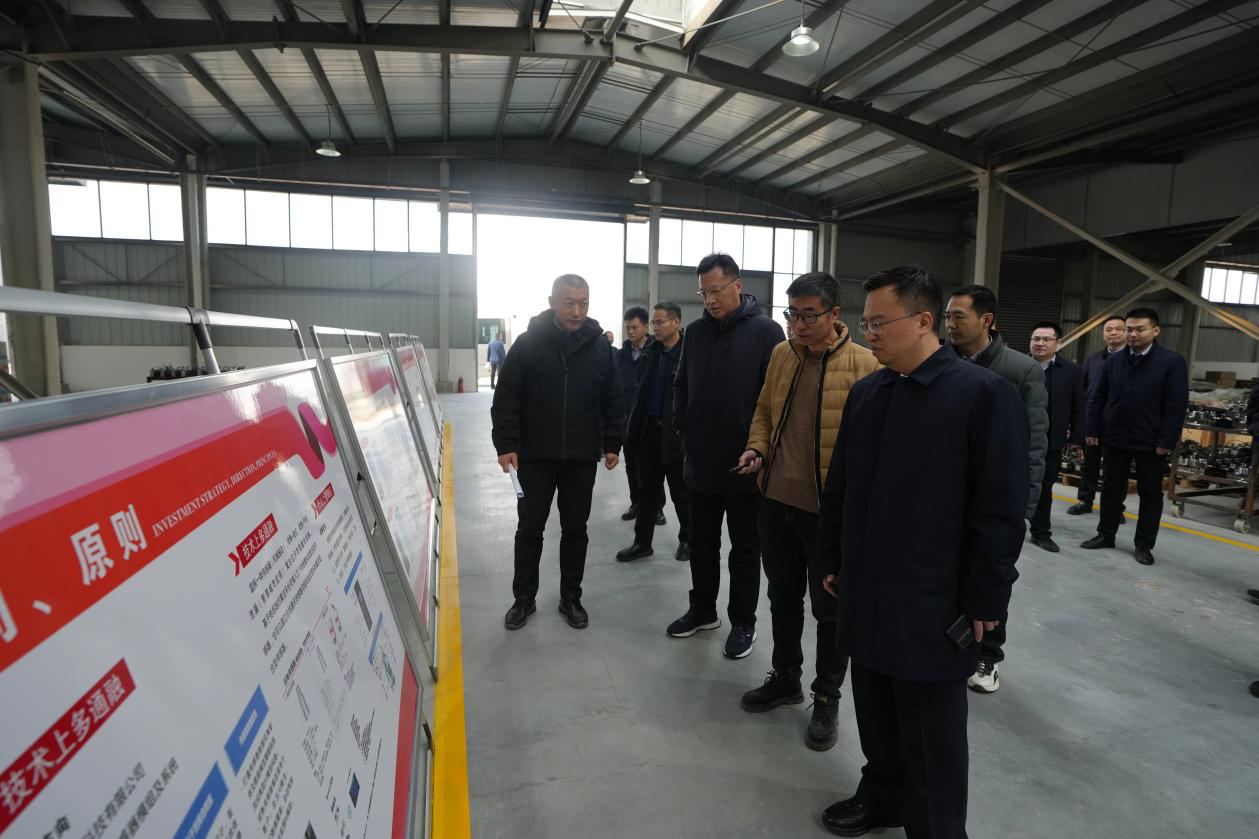 鄭州航空港區(qū)黨工委副書記、管委會主任田海濤一行蒞臨鄭州柯力產(chǎn)業(yè)園參觀調(diào)研