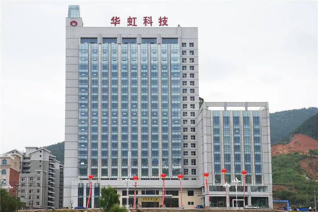 戰(zhàn)略投資 | 柯力傳感戰(zhàn)略并購華虹科技，積極拓展工業(yè)物聯(lián)網(wǎng)應(yīng)用場景