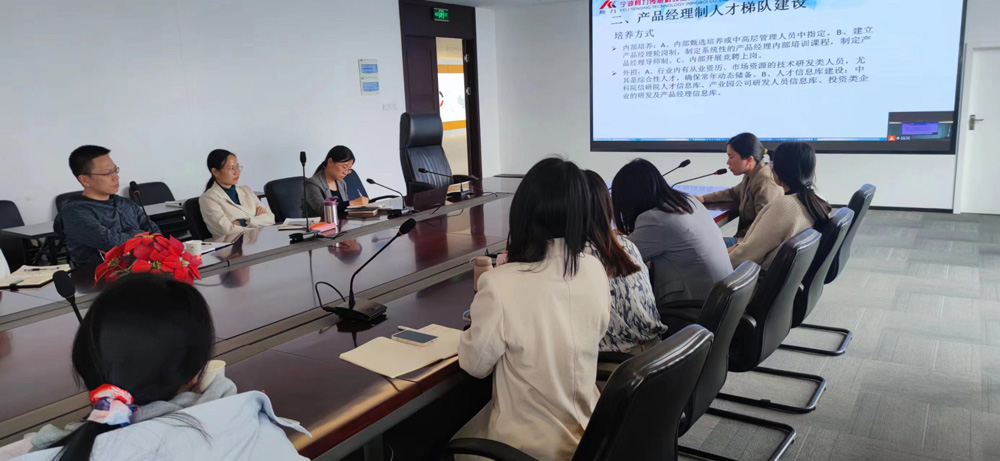 5月份各項集團培訓(xùn)簡報