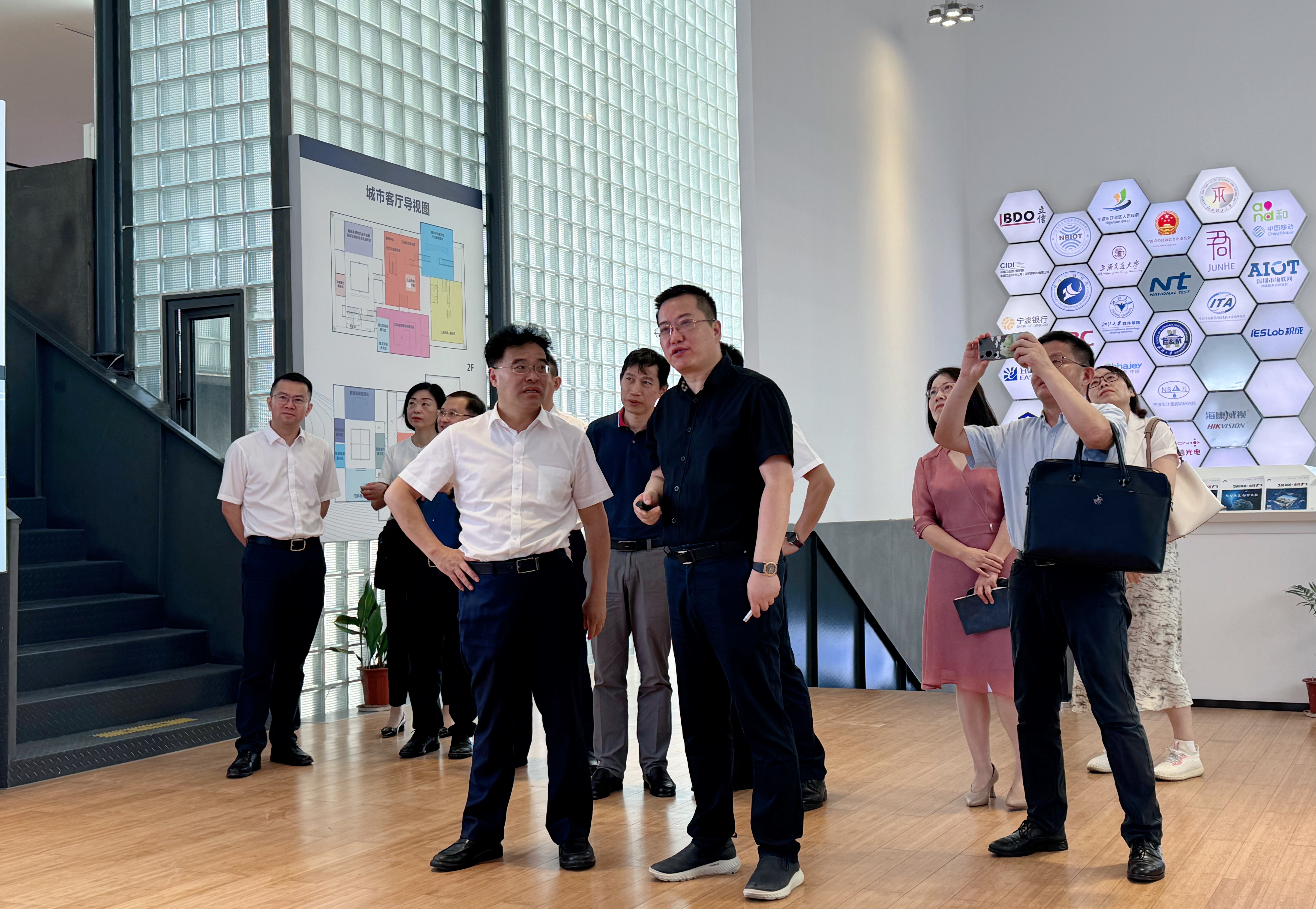 寧波市副市長李關定一行蒞臨柯力傳感考察調研