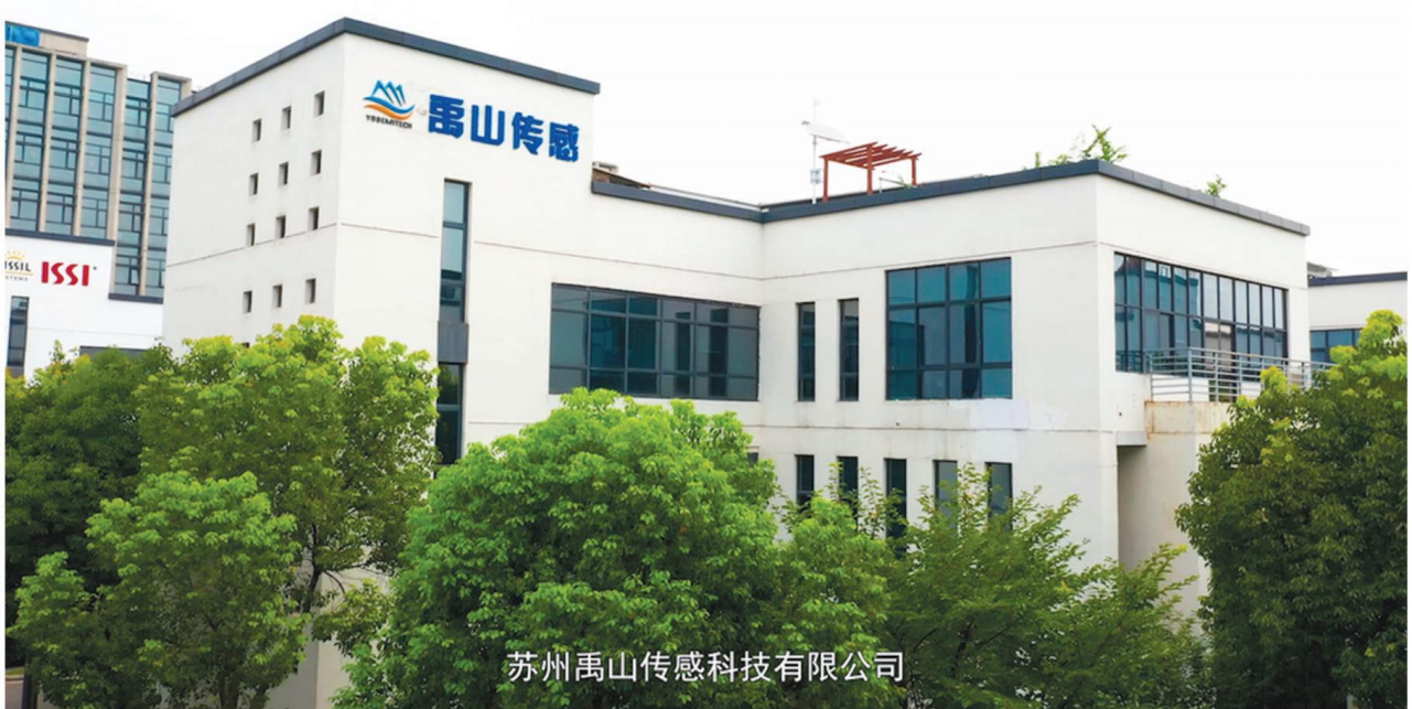 柯力并購蘇州禹山傳感，大力布局水質傳感器賽道