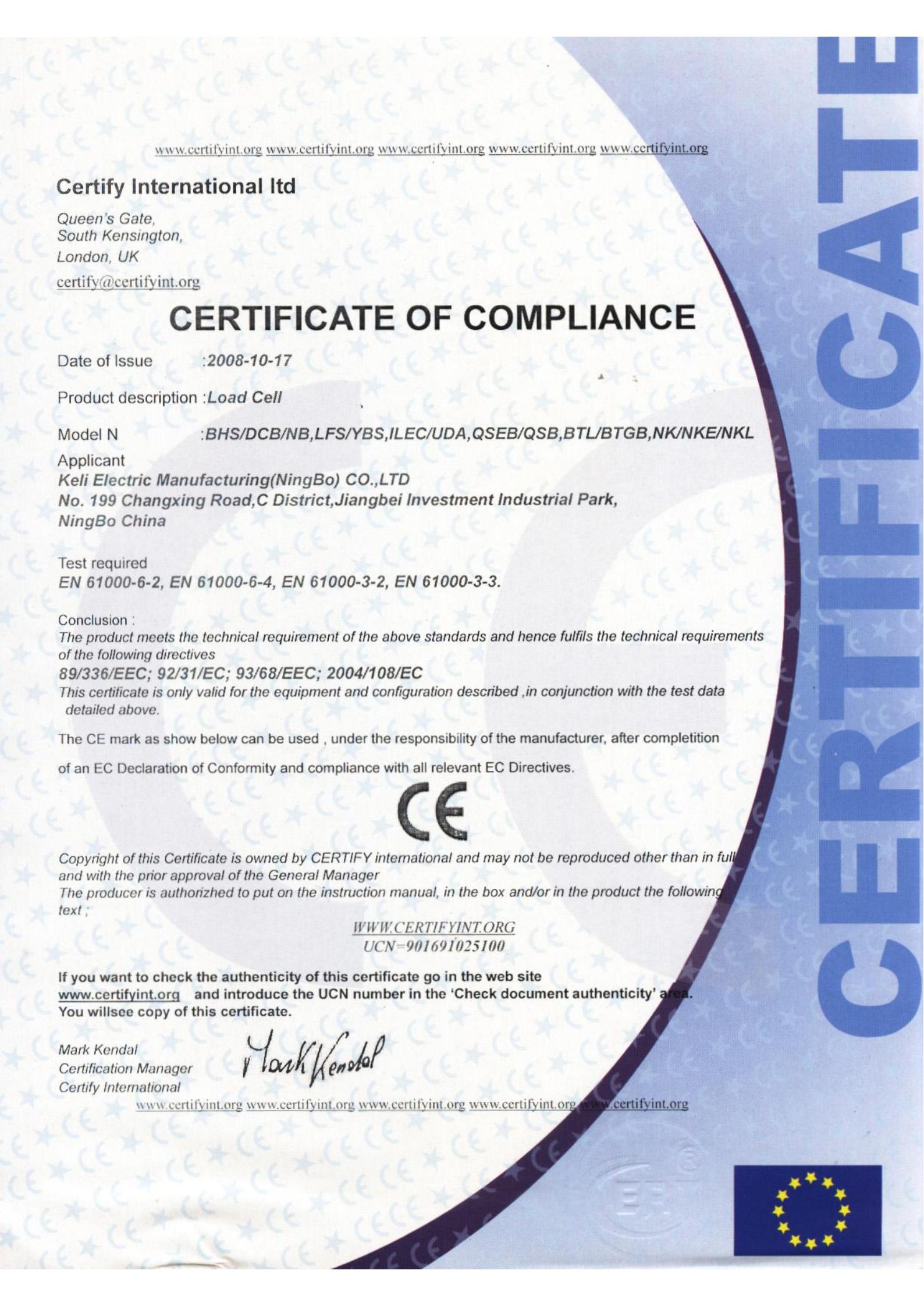 CE認(rèn)證 BHS/DCB/NB/LFS/YBS/ILEC/UDA/QSEB/QS