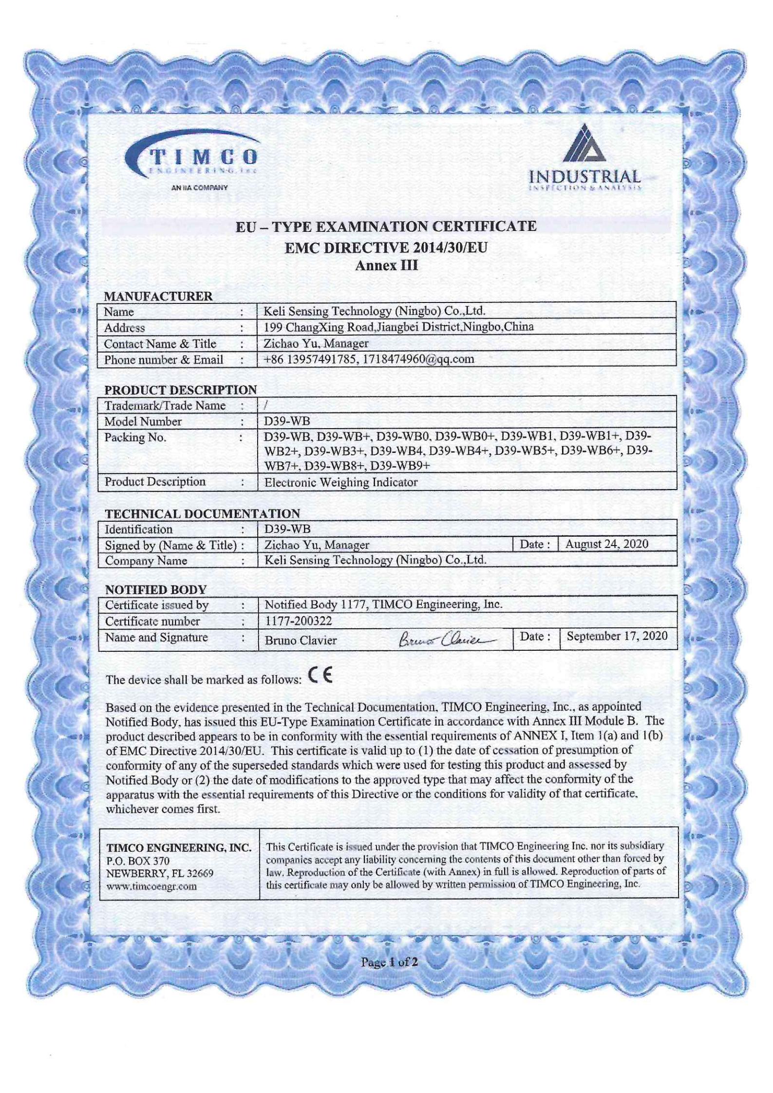 CE認(rèn)證 D39-WB(EMC證書)
