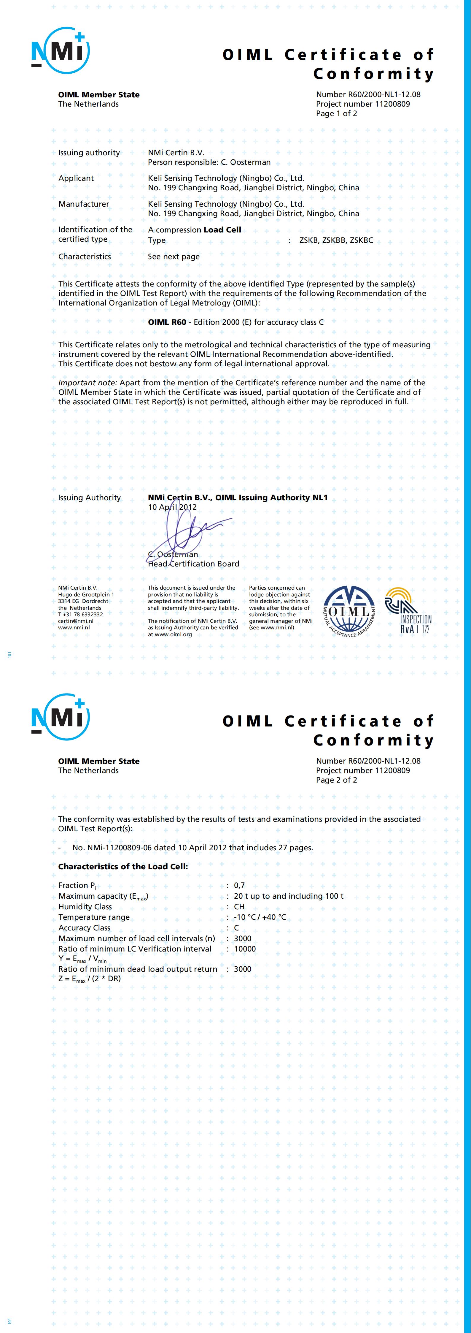 OIML-ZSKB、ZSKBB、ZSKBC